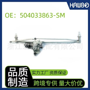 KK20-1251��ο��� �m�����܇GEELY EC718 EC715-RV(�����ۺ�)