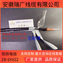 WDNHSYY-75-5-1ZRNHSYVP-75-7 WDZNHSYY23ҕl|WDNHSYV22