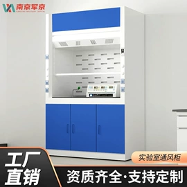 办公柜;铁艺/钢木床;仓储货架