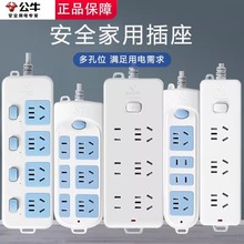 ��ţ��Ʒ���Ŷ๦�ܼ��ò����往���Ų�����W���Ͼ���1.8��3����