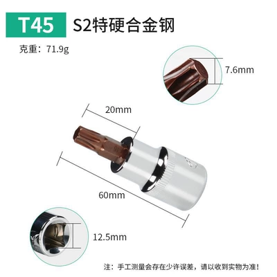 Screw sleeve 1/2 press: Mühərrik tənzimləmə alətləri - t45-total-length-60mm