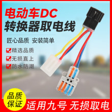 �m�þ�̖늄�܇DC�D�Q��ȡ늾�12�����ƾ��ɽ�������ƾ��o�pֱ��