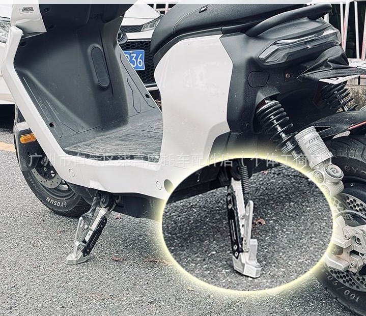 Cross-Border Applicable Accessories for Ae5Ipro/Ae5/Ae4Se Modified Adjustable Footrests and Parking Sensor Side Stands