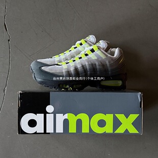 MAX95����Ь3M����OG�p��͎��ܲ�Ь������ʿ���߿羳ԭ��Ь���Q