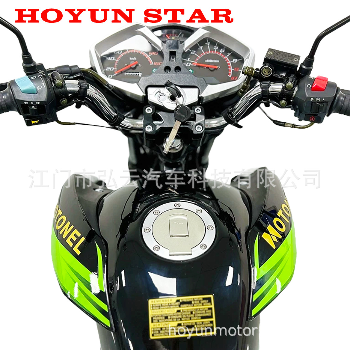 Exportación de marca México ZONGSHEN mismo modelo CG125/X-150 Suzuki Prince Wuyang Biaoying motocicleta