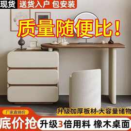实木梳妆台斗柜一体收纳柜中古风卧室收纳储物柜感化妆桌公寓标配