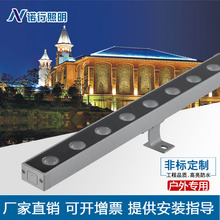 led低压洗墙灯户外结构防水射灯室外招牌外墙亮化洗墙灯酒店亮化