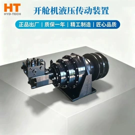 液压马达;液压工程机械;成套液压系统