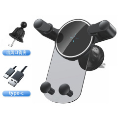 メーカー直販新型15w無線充電快充自動車用品スナップ式汎用車載携帯電話スタンド