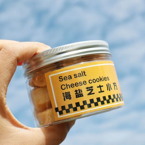 Sea Salt Cheese Mini Cheese Flavor Cookies Butter Cookies Western Snacks Noodles Wholesaler