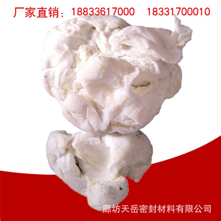 工厂直销 泥状填料 黑白软填料液态盘根 密封填料轴泵用批发