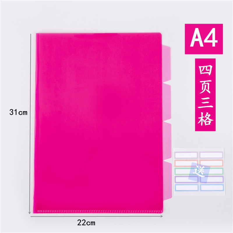 E356-A4-(3 그리드)-투명 빨간색