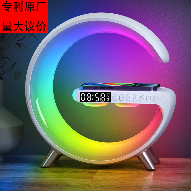 Private Model Bluetooth Speaker Night Light Wireless Charger Bedside Alarm Clock Speaker Sunrise Wake-Up Light Logo Gift Fast Charging