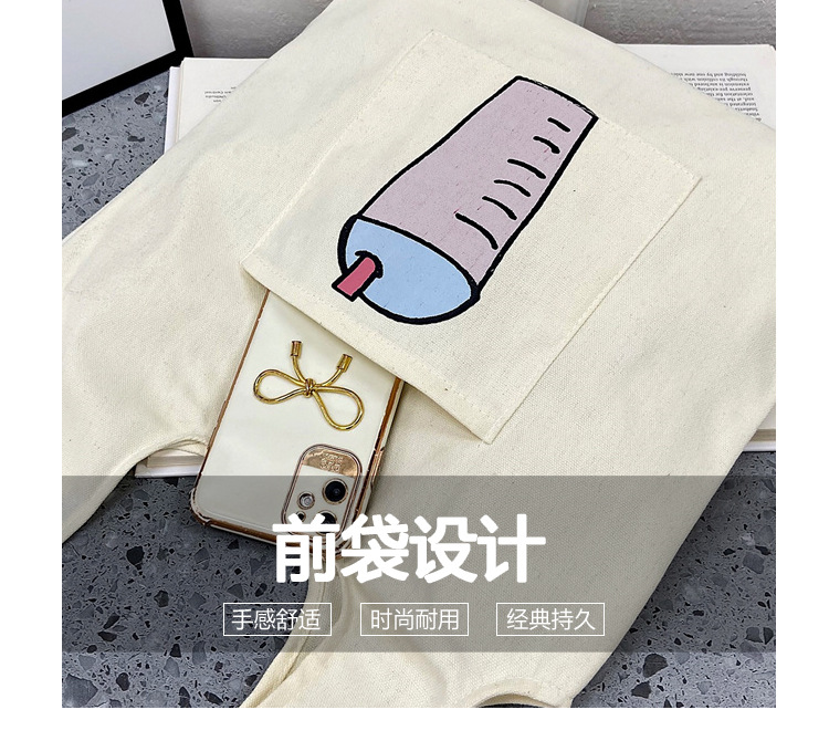 Wholesale vest canvas bags, large capacity o creative large capacity shopping bags, hand-held canvas tote bags undefined