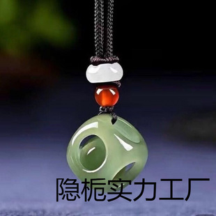 Hetian Jade Pendant Passepartout Jade Necklace Exquisite Dice an Hongdou Beads Couple Model