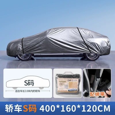 film, lightweight, waterproof, dustproof, Car clothing - gray-with-straps-size-s