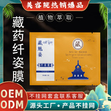 �����w��Ĥ�S�� �ݱ�����Ĥ�o���N �ӼҶ�Ě�l�����N�F؛���l