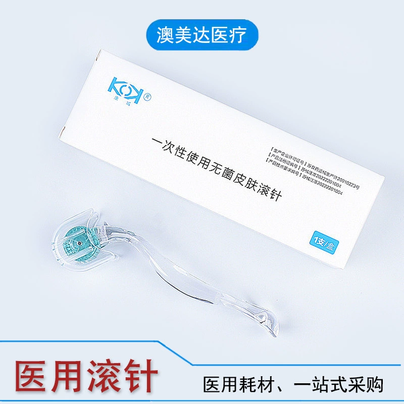 Kangcheng медицинская одноразовая кожная роликовая игла медицинская красота микропластик 192 безболезненные характеристики микроигл оптом