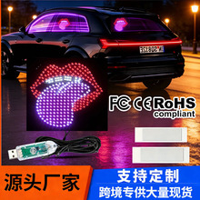 �¿���܇usb�ӑB��ħ֮�۟��N܇�dled�@ʾ��؛܇ǰ��������b�