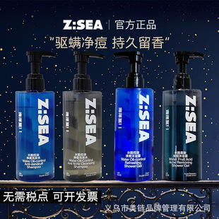 ������.����ԡ¶ϴ�lˮ��ʿ���ó��\�־�������ԡ¶��ˮ�ͳ־�