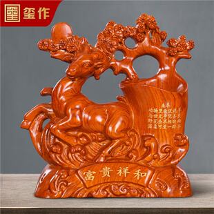���挍ľ��̸��F��͹PͲ�[��ʮ����Ф������k�������ռ{��ˇƷ