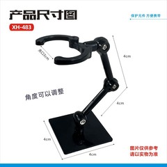 Assemble Spirit Stand Small Stand Suitable for 6-inch Model Action Figures Doll Clay Gundam Anime Display