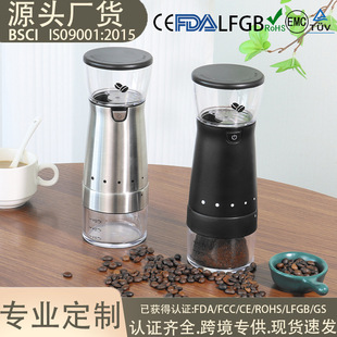 Coffee Bean Grinder Electric Bean Grinder Household Small Automatic Italian Coffee Grinder Coffee Bean Grinder