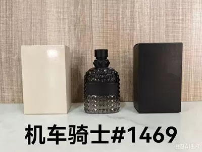 Pink, Blossom Yellow No. 5, Azure Car Perfume Aromatherapy - pp-motorcycle-rider100ml