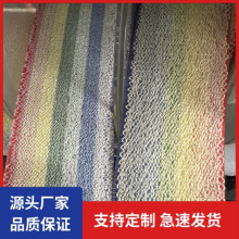 �S�ҬF؛ ���y�[�gɫ���l�y�ߏ��ɾo�� ѝ��������ͯ�b�o���ɾo��