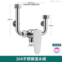 ��ˮ����ˮ�y���ˮ���^������ȫ�_�P���bu�ͻ������b���^ͨ��