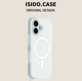 Funda magnética para iPhone 17 Pro Max con tacto mate, color sólido simple, compatible con Apple 15 Pro, adecuada para 16/14, suave