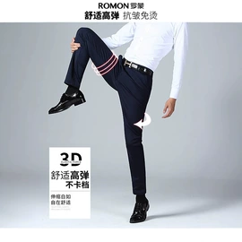 男式衬衫;女式衬衫;男Polo衫