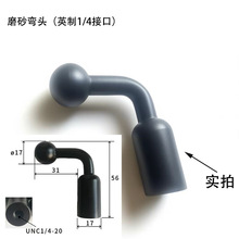 ֙C/ƽ/C֧Ӣ1/4ӿڏ^D^mÿ羳