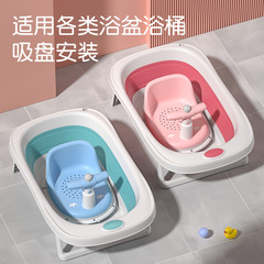Baby Bath Seat, Infant Bathing Essential, Sit and Lie Support Newborn Children's Bath Tub Seat, Non-slip Bath Bench