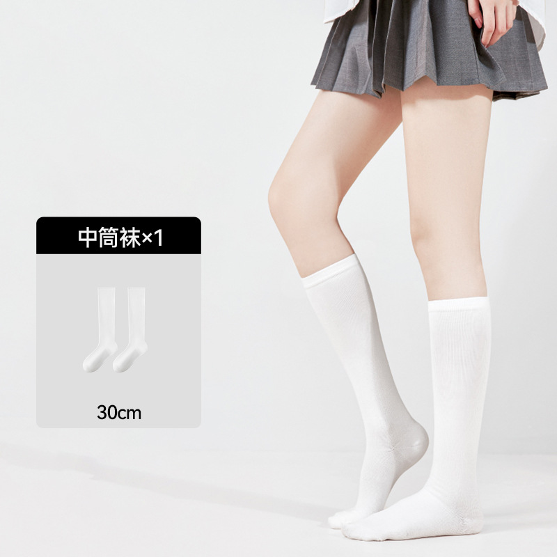 Calcetines de pantorrilla para mujeres verano delgado calcetines de presión de adelgazamiento calcetines elásticas transpirablesjk sobre las rodillas