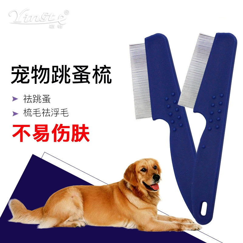 Товары для домашних животных прямая стальная игла Расческа для домашних животных расческа от блох для кошек и собак