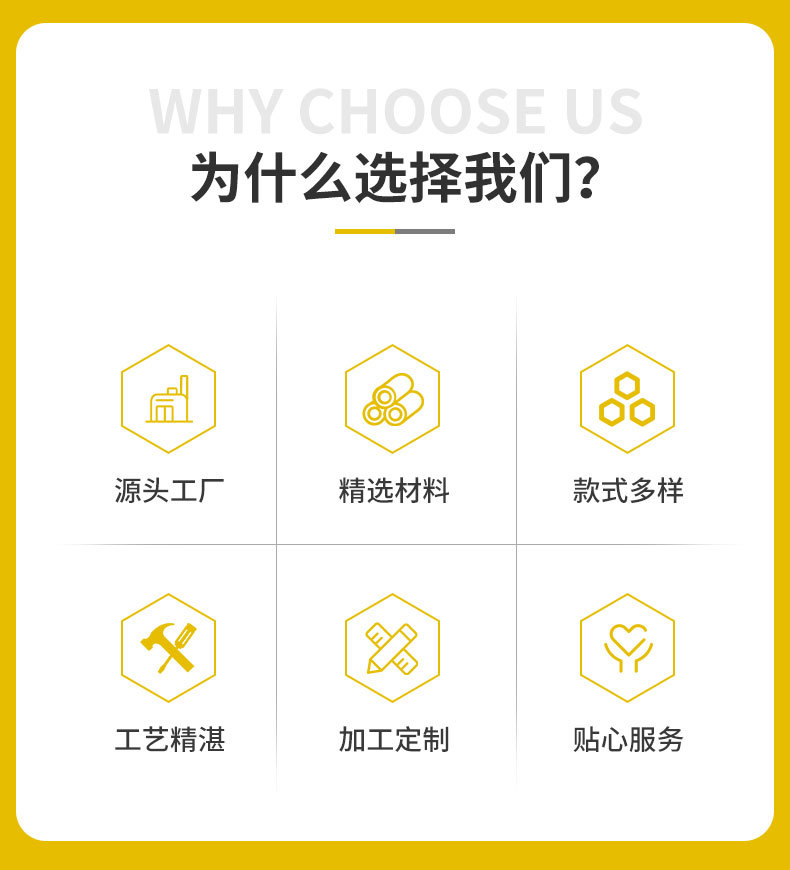 详情_04.jpg