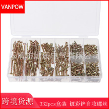 332pcs���b�β�ݽz �w�S��ᔳ��^ʮ���Թ�ľ���ݽzM3-M4�M�����