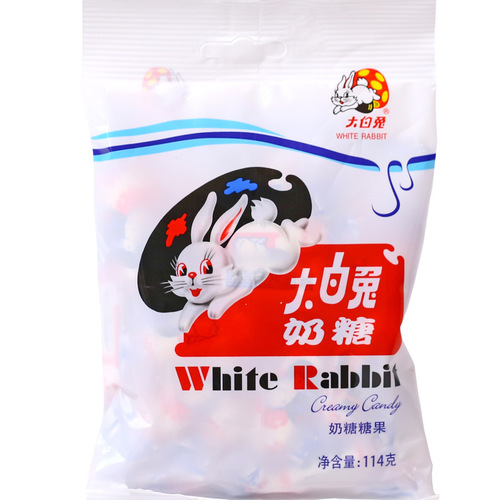 White Rabbit Milk Candy 114g/bag, Cool Yogurt Original Flavor Wedding Celebration Children's Milk Candy Snack Wholesale