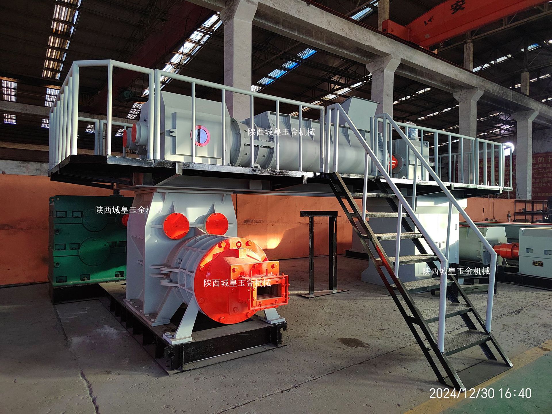 微信图片_20250101132819