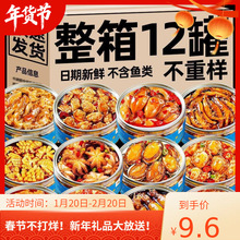 ����С���r���^��ʳС����ʳ��ʳ���b��צ�~���ø��������ؐ�ײ�