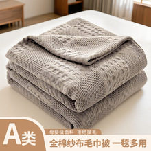 ȫ���Ứ��̺�k������˯�w̺�ļ��H�w���{̺����;����̺��