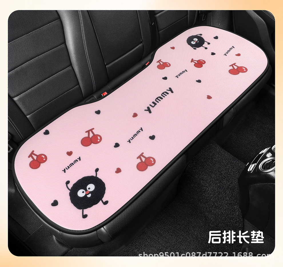 Car seat cushion, suitable for all seasons, designed for women, cute summer style, lumbar support, office chair cushion