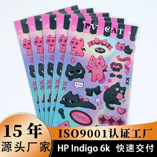 定制涂鸦切膜儿童卡通透明不干胶 装饰文具可爱透明防水手帐贴纸