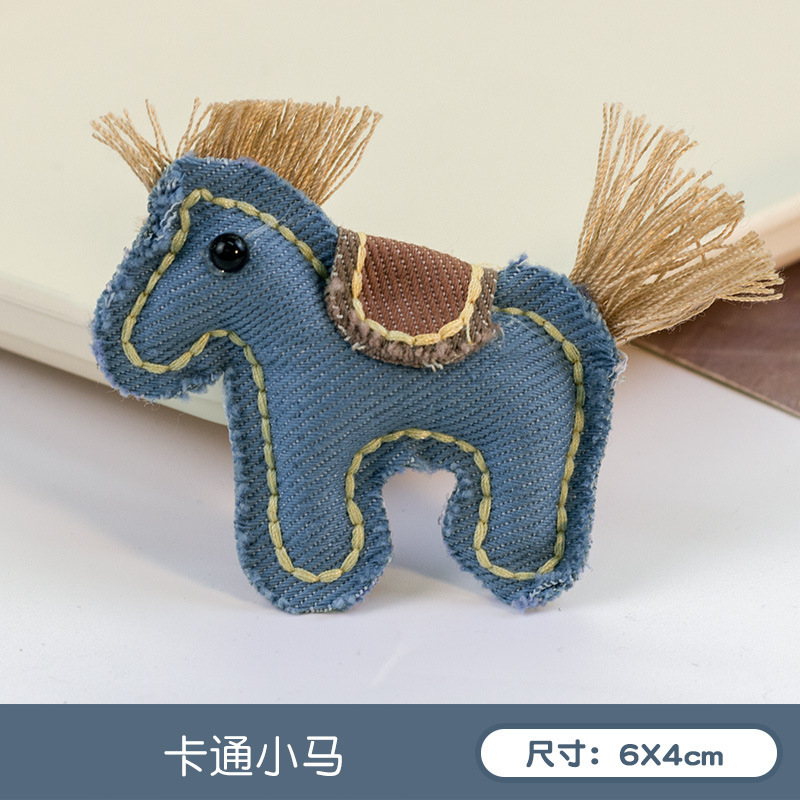 牛津蓝马 / 无胸针款