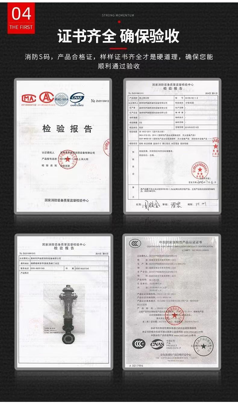 微信图片_20240608154036