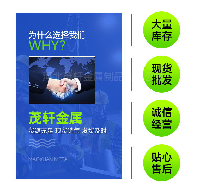 茂轩2_04.jpg