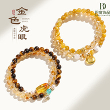 6mm��ˮ�����S����ˮ���pȦ�������Ů�߼��л���ʯ���i�ִ����