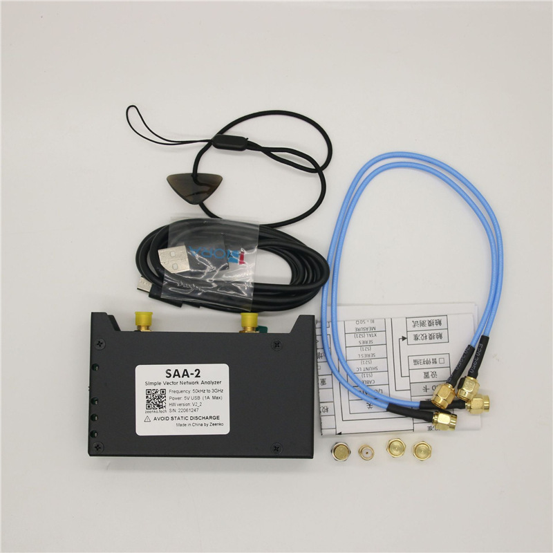 3G矢量网络分析仪SAA2小铁 NanoVNA V2天线分析仪短波带铁盒送EVA