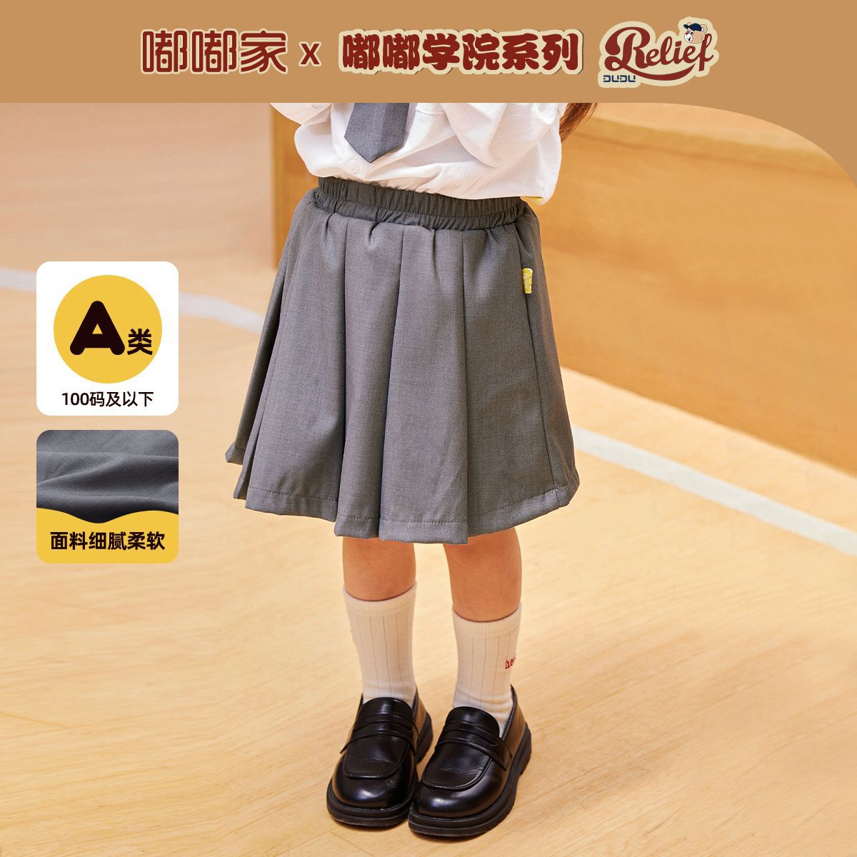 嘟嘟家女童百褶裙春秋新款小女孩半身裙秋季洋气女宝裙子学院风潮